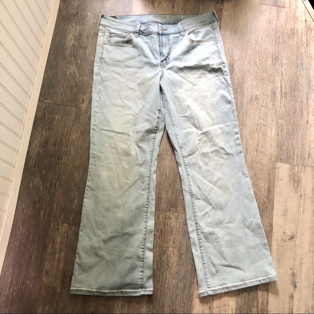 American Eagle | Favorite Boyfriend Jeans